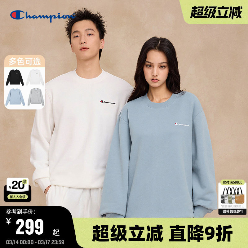 Champion冠军加绒卫衣男2026春季新款圆领休闲风潮牌复古美式女