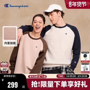 Champion冠军官方情侣加绒卫衣男2025冬季新款复古美式上衣女圆领