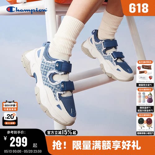 Champion冠军牛仔老花凉鞋运动鞋