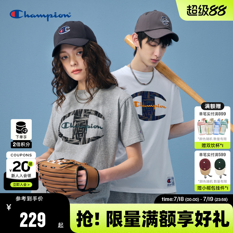 Champion冠军纯棉刺绣T恤男女