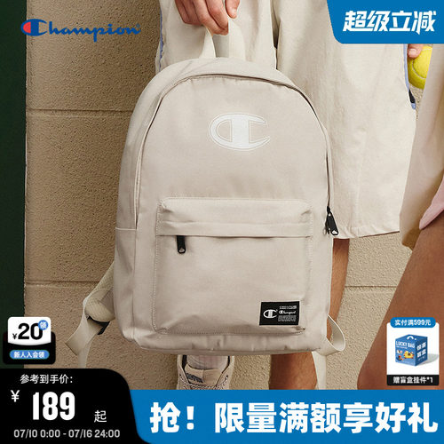 Champion冠军校园风双肩包