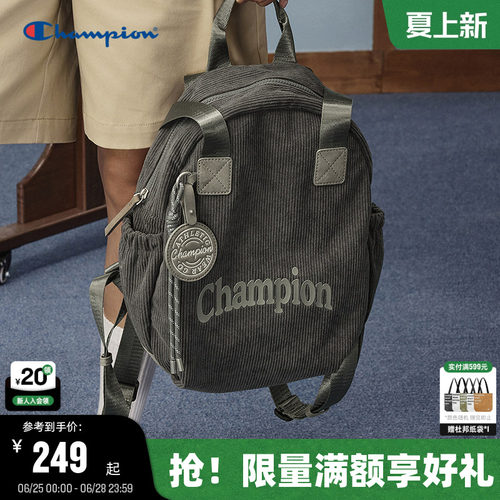 Champion冠军灯芯绒双肩包