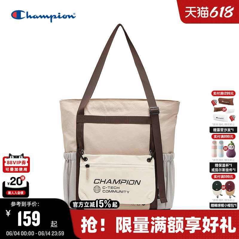 Champion冠军托特包25秋冬新款女大容量手提包轻便可扩容户外背包