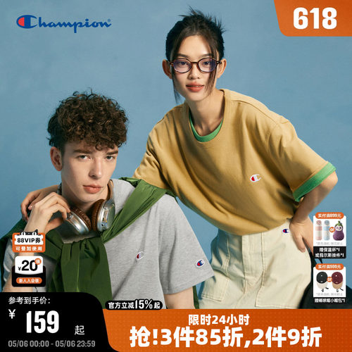 Champion冠军情侣纯棉t恤