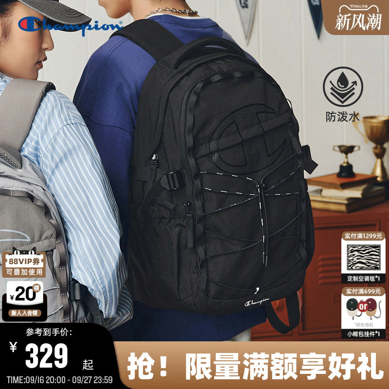 Champion冠军大C双肩包