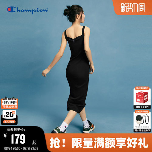 Champion冠军吊带连衣裙