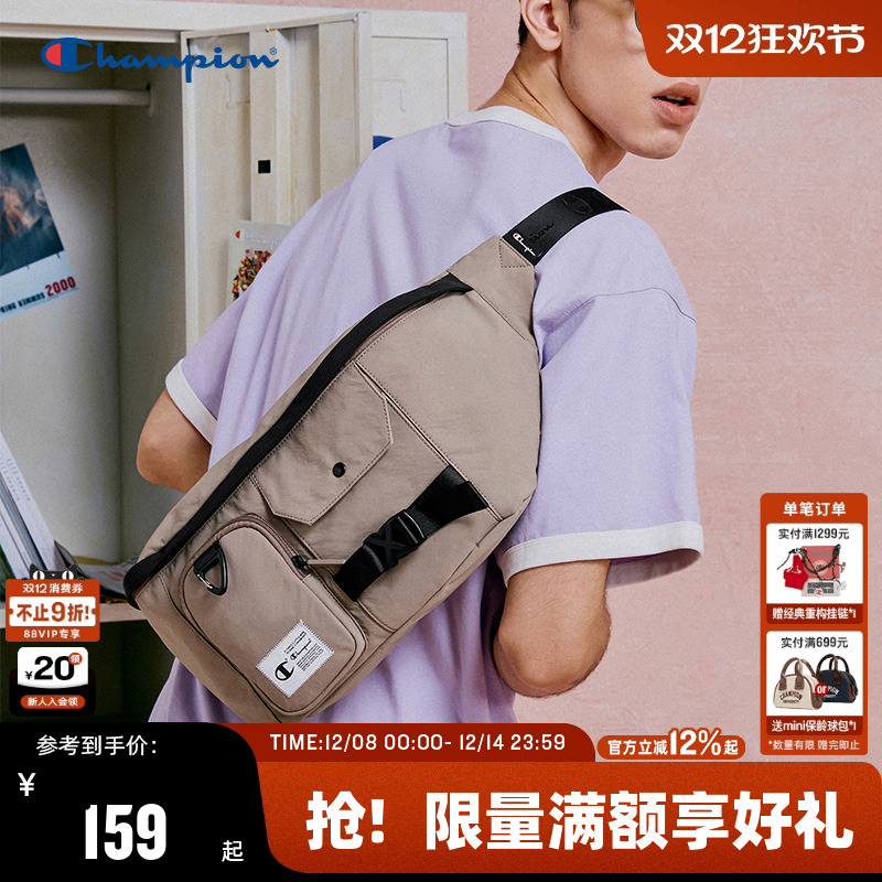 Champion冠军多口袋单肩斜挎包
