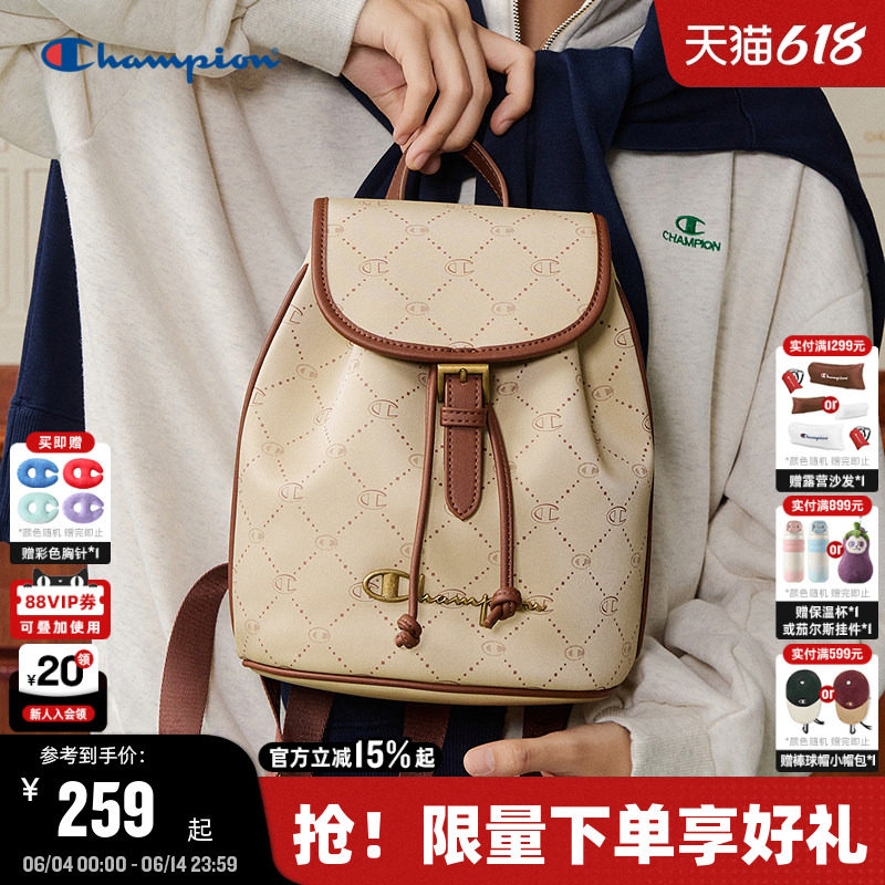 Champion冠军双肩包2026夏季新款女轻便小型书包通勤背包男旅行包