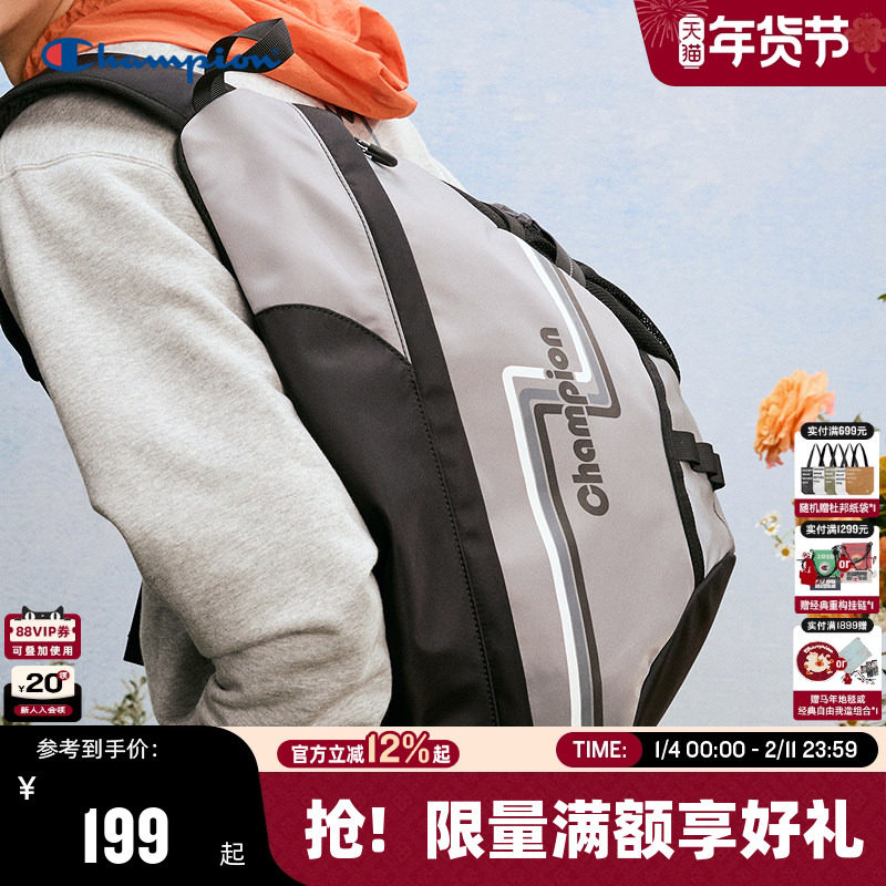 Champion冠军2025春季新款斜挎包腰包胸包弓箭包休闲运动包潮牌男,运动包/户外包/配件,挎包/拎包/休闲包,淘宝优惠券,粉丝福利购,淘宝优惠卷