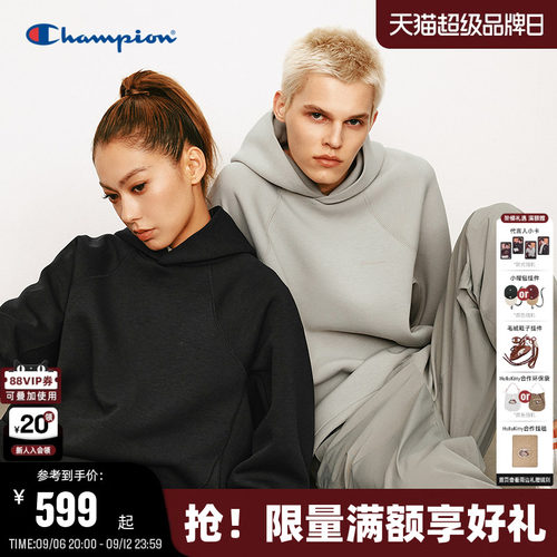 Champion冠军质感连帽卫衣情侣款