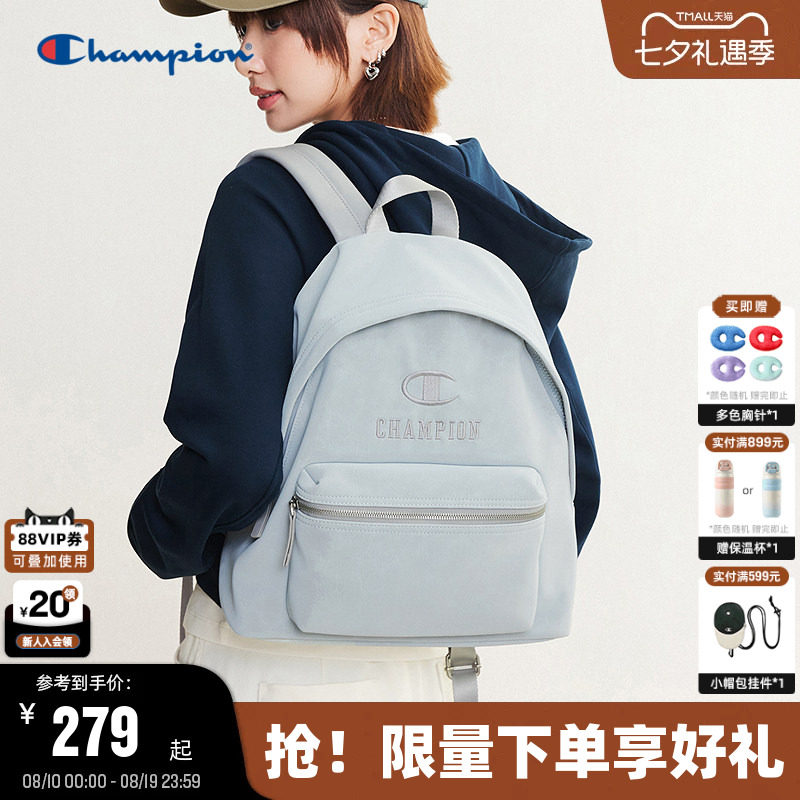 Champion冠军校园风双肩包