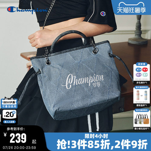 Champion冠军腋下抽绳单肩包
