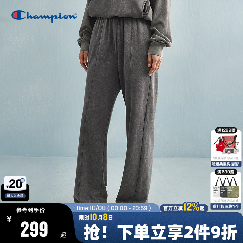 Champion冠军水洗做旧休闲裤女