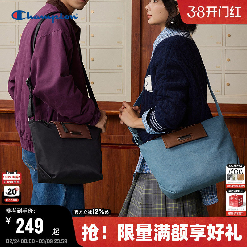 Champion冠军斜挎包26春季新款女大容量通勤单肩包男时尚休闲背包