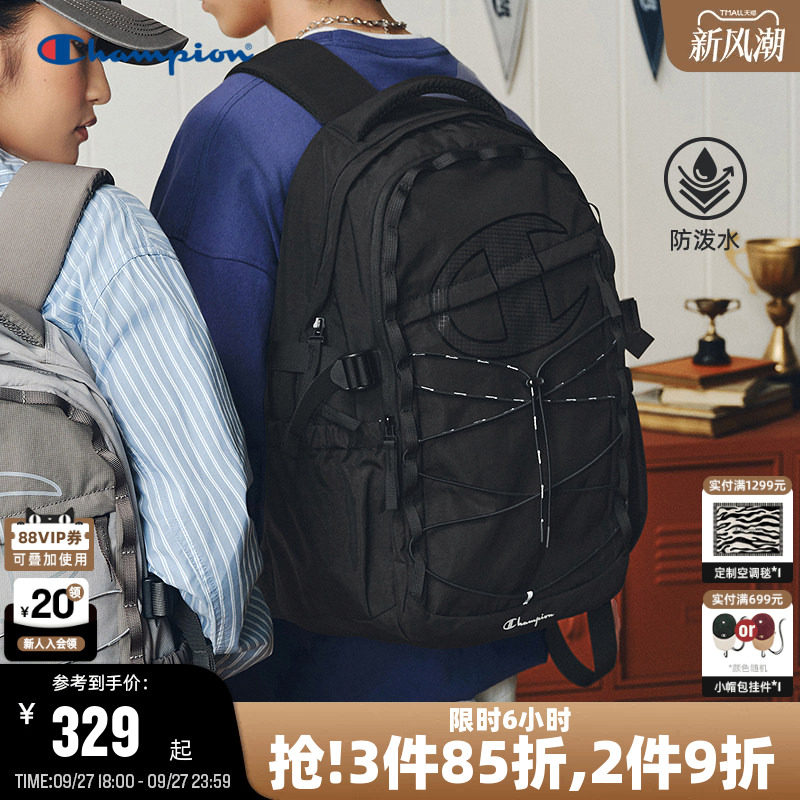 Champion冠军大C双肩包