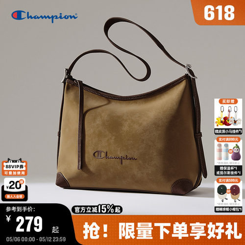 Champion冠军高级质感hobo包
