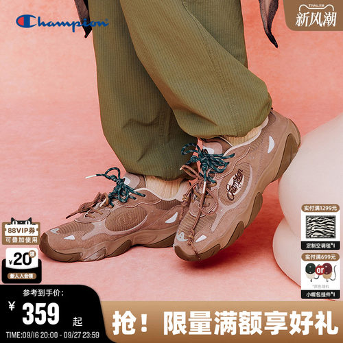 潮流时尚 休闲百搭