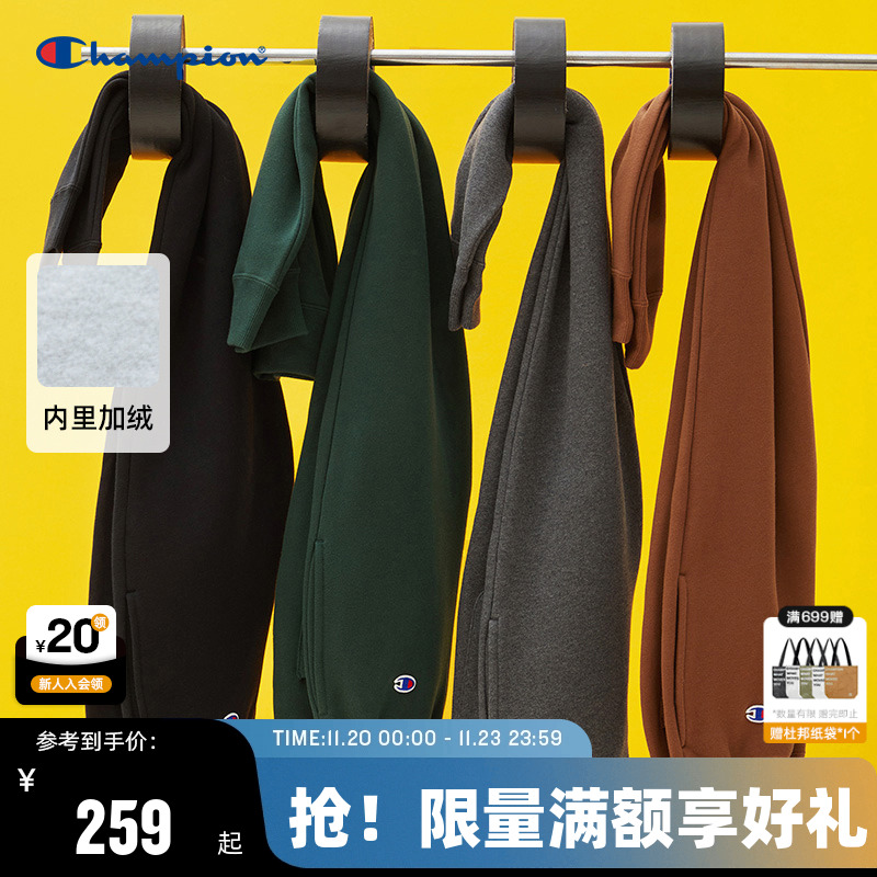 Champion冠军加绒束脚卫裤刺绣