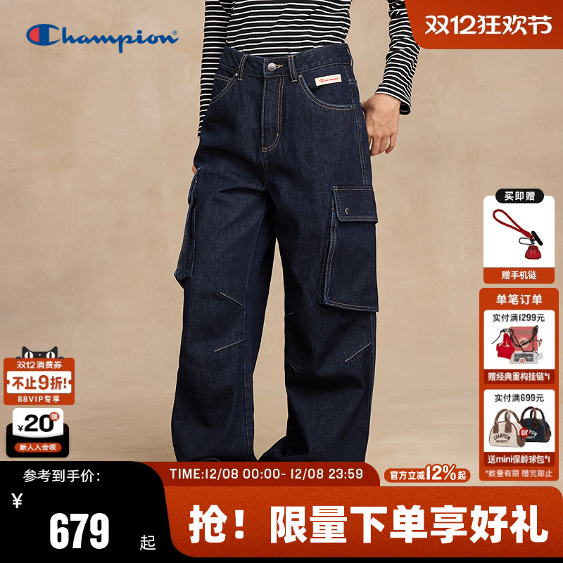 Champion冠军牛仔裤女