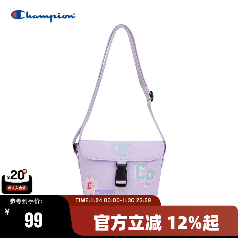 Champion冠军男女童学院日常百搭出行休闲斜挎邮差包2025新品