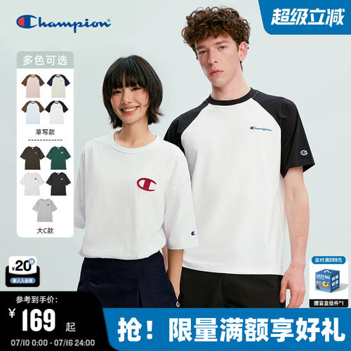 Champion休闲短袖T恤情侣款