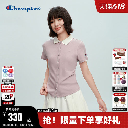 Champion冠军立领排扣短款T恤
