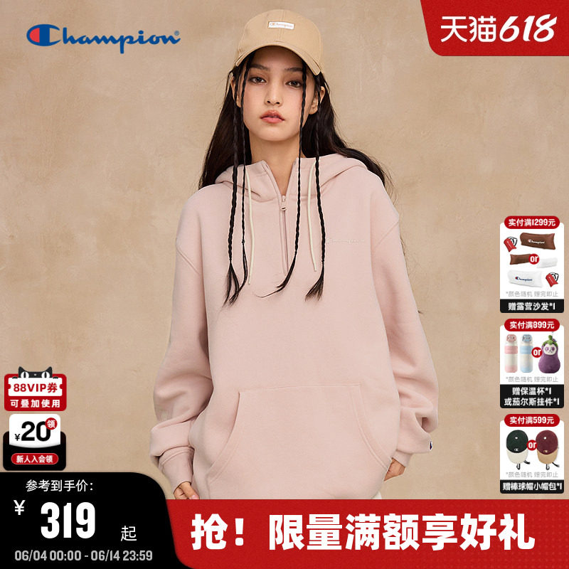 Champion冠军加绒连帽麒麟臂卫衣男2025冬季新款美式风半拉链上衣