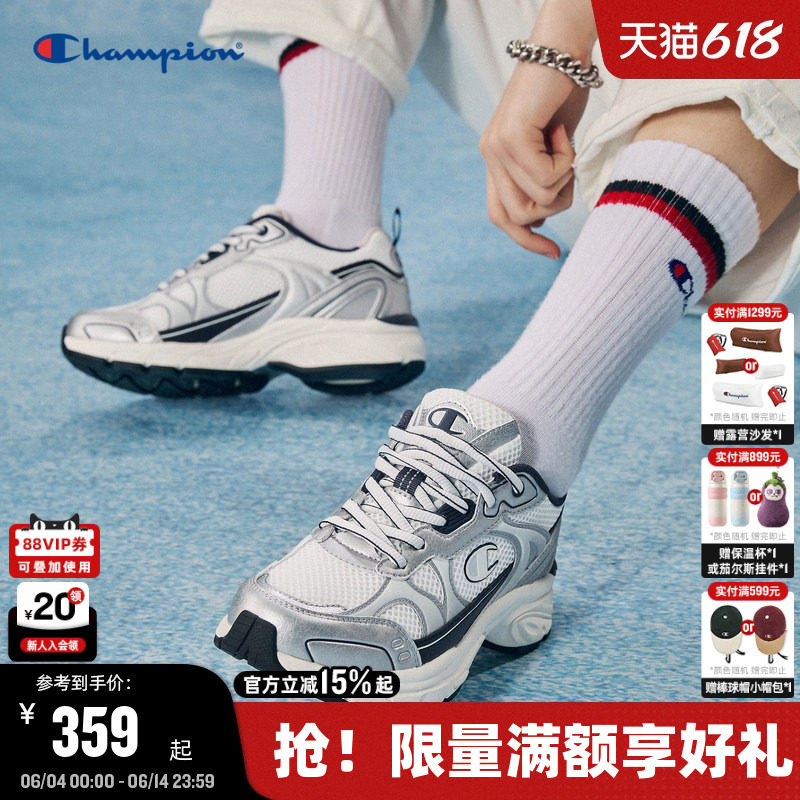 Champion冠军运动鞋女鞋秋冬通勤男休闲鞋美式网面轻便徒步鞋女