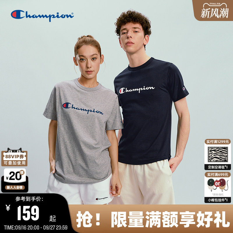 Champion冠军短袖男2026夏季新款经典款T恤印花logo潮休闲宽松女
