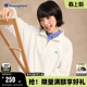 Champion冠军半拉链卫衣女2026春季 半开襟立领休闲潮牌纯色 新款
