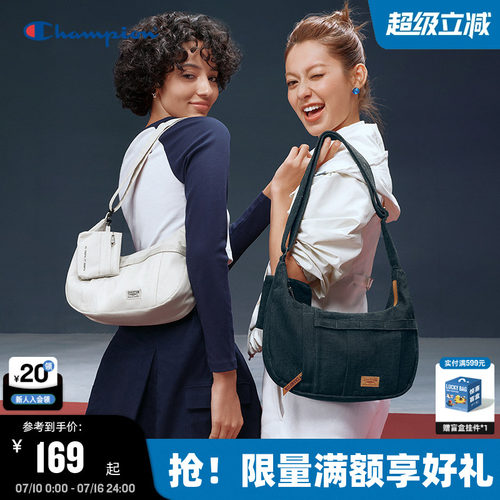 潮流休闲 复古百搭