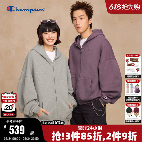Champion冠军连帽卫衣外套情侣款