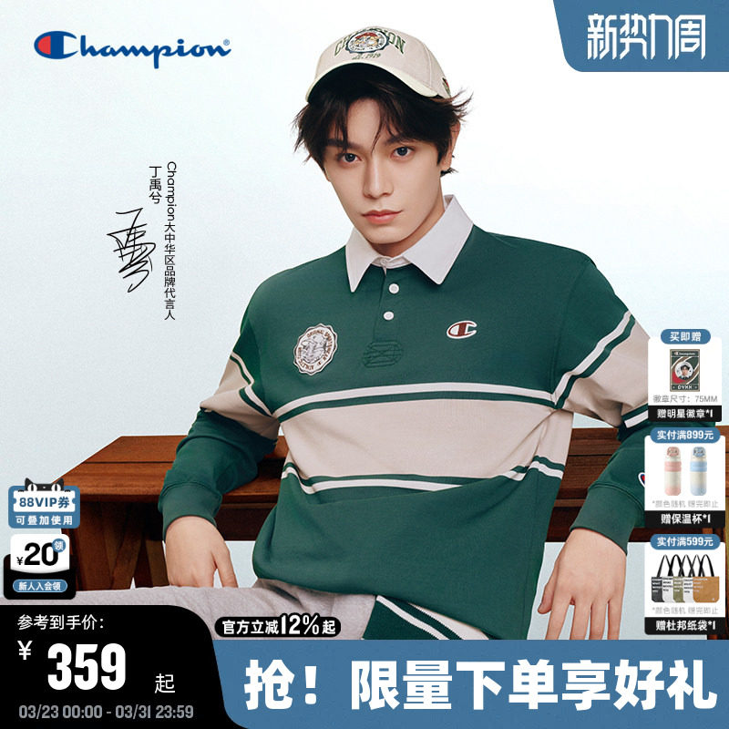 丁禹兮同款Champion冠军POLO衫男26春季新款长袖复古学院风T恤女