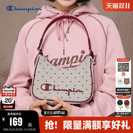 Champion冠军腋下包2026秋季新款女法式高级单肩包精致波点手提包