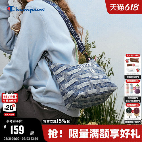 单肩包女大容量休闲简约斜挎包男