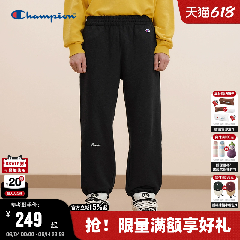 Champion冠军休闲卫裤男2025秋季新款纯色刺绣束脚裤纯棉运动长裤