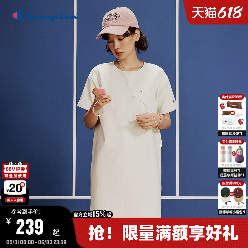 Champion冠军短袖连衣裙2025夏季新款纯棉中长款t恤裙女休闲宽松