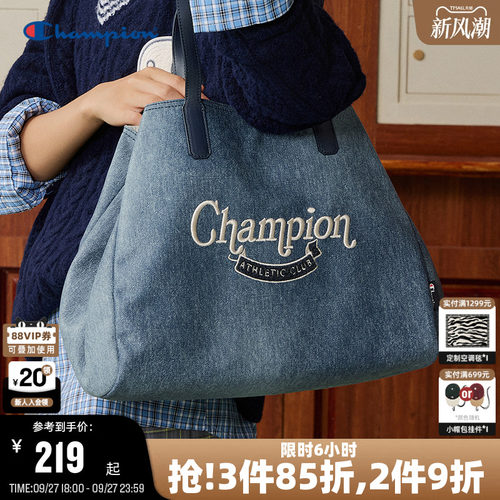 Champion冠军复古帆布托特包