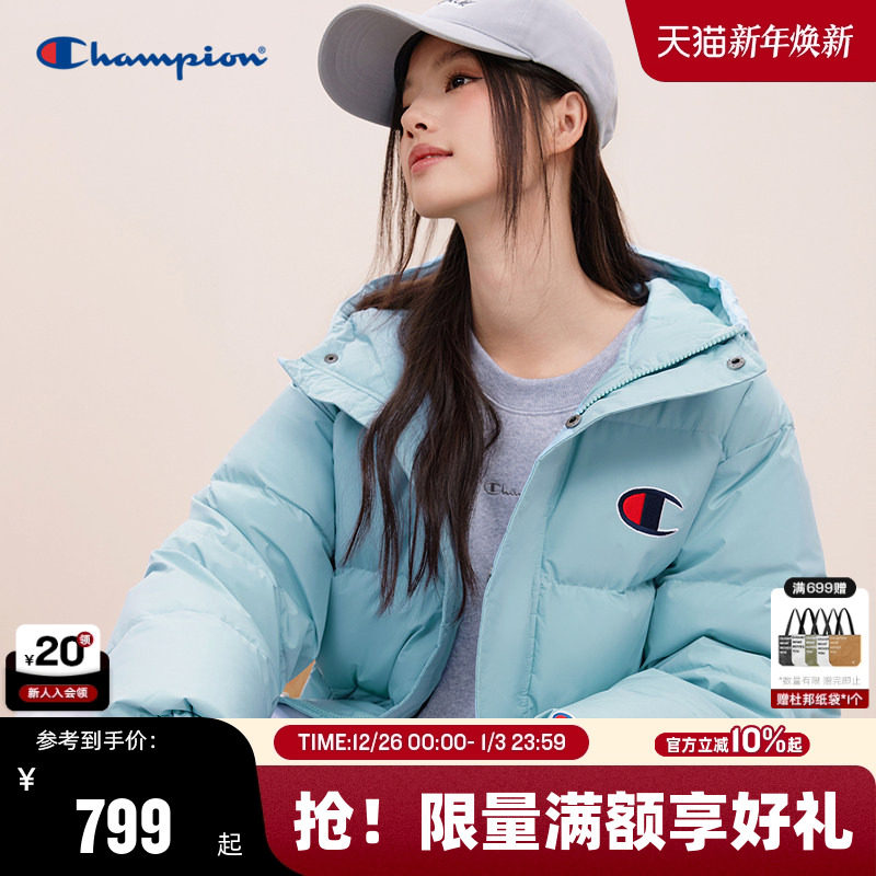 Champion冠军连帽情侣羽绒服男冬季新款保暖厚外套女休闲面包服秋