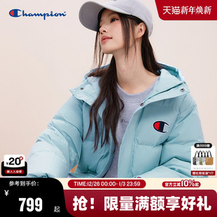 Champion冠军连帽情侣羽绒服男冬季 保暖厚外套女休闲面包服秋 新款