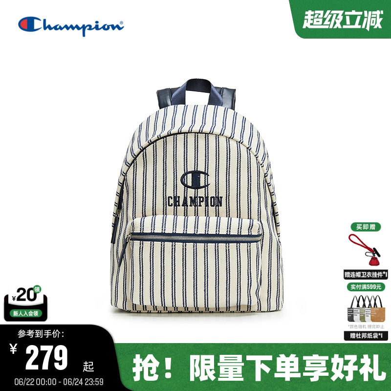 Champion冠军校园风双肩包