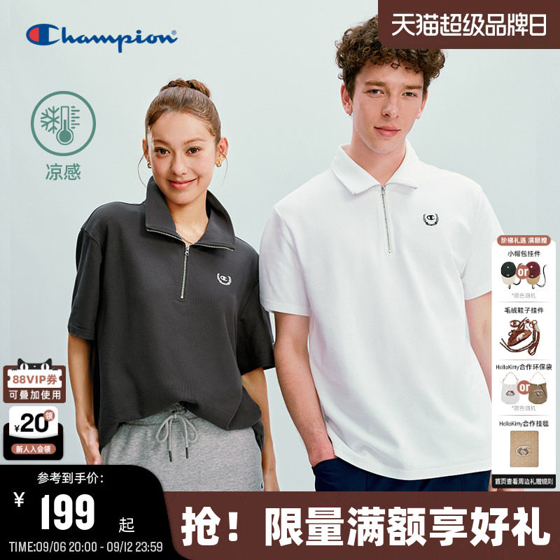 Champion短袖polo衫纯色情侣款图片