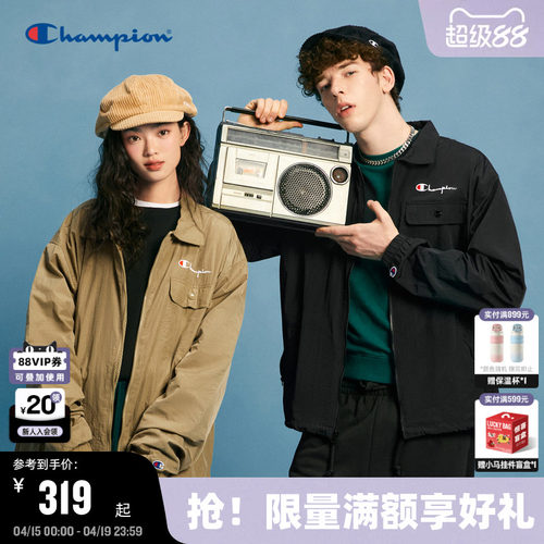 Champion冠军翻领夹克外套