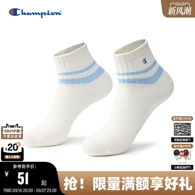 Champion冠军透气运动短袜