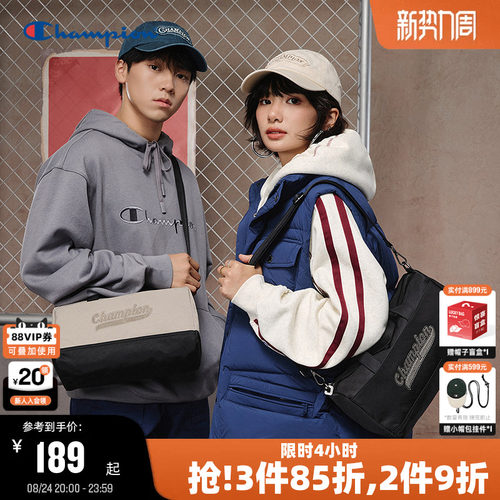 Champion冠军休闲通勤斜挎包
