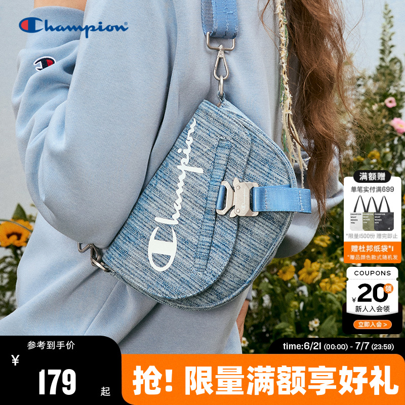 Champion冠军休闲单肩包