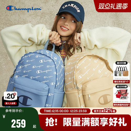 Champion冠军满印双肩包