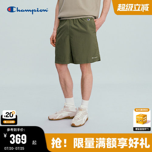 Champion冠军短裤男女情侣