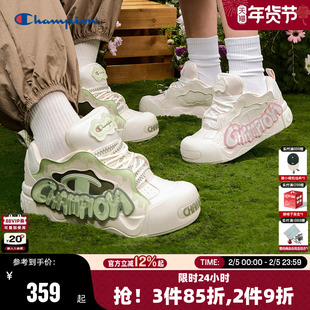 Champion冠军板鞋2025秋冬新款男女大头鞋潮流运动休闲厚底面包鞋