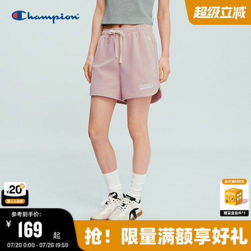 Champion冠军运动休闲短裤